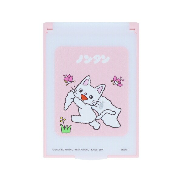 ノンタン ミニミラー ピンク 日本製