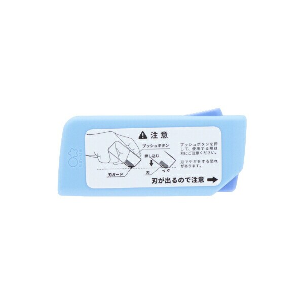 ちいかわ モモンガ×古本屋 開梱カッター＆レターオープナー(シュット) 文具