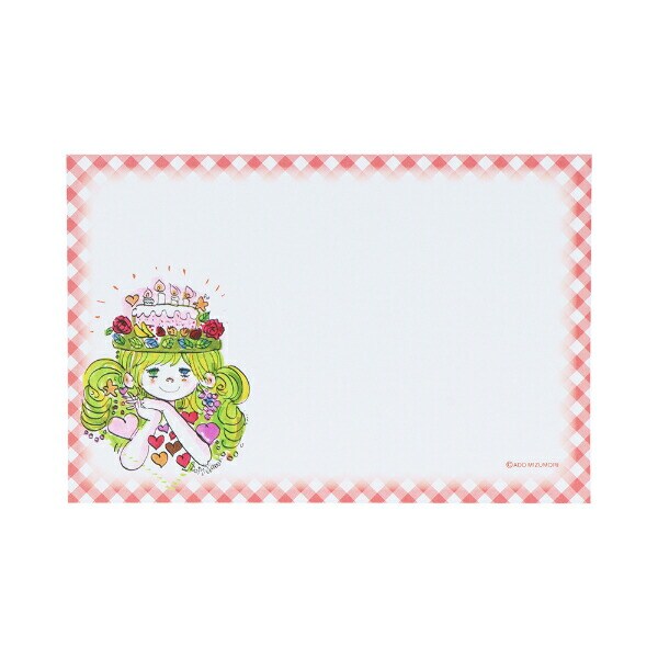 水森亜土 8柄レターセット(ピンク) 文具 日本製 亜土ちゃん