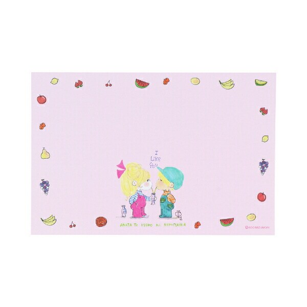 水森亜土 8柄レターセット(ピンク) 文具 日本製 亜土ちゃん