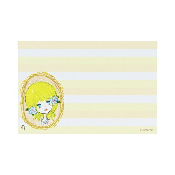 水森亜土 8柄レターセット(ピンク) 文具 日本製 亜土ちゃん