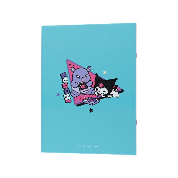 サンリオ クロミ プロフィール帳 文具 Sanrio