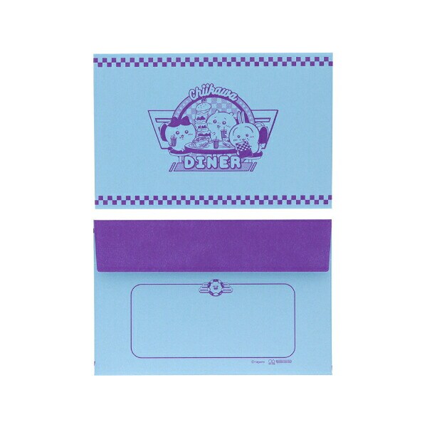 ちいかわ ランチ ダイカットレターセット 文具 日本製