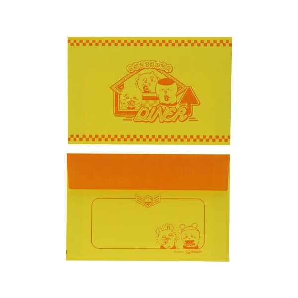 ちいかわ ディナー ダイカットレターセット 文具 日本製