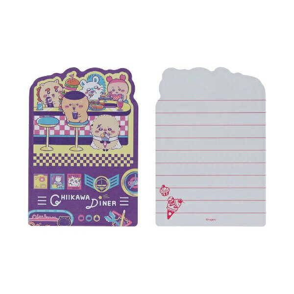 ちいかわ ディナー ダイカットレターセット 文具 日本製