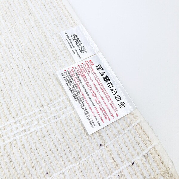 スヌーピー トイレマット サーフ ベージュ トイレ用品 SNOOPY