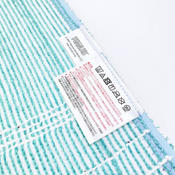 スヌーピー トイレマット サーフ ターコイズブルー トイレ用品 SNOOPY