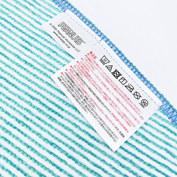 スヌーピー アクセントマット サーフ ターコイズブルー ルームマット SNOOPY