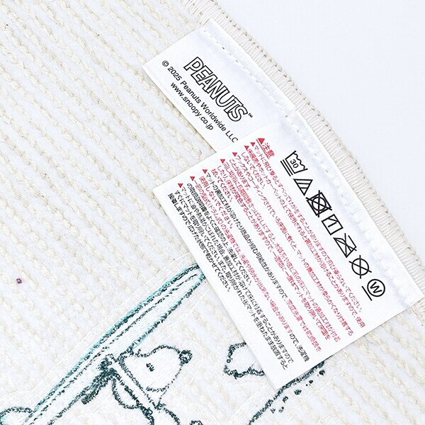 スヌーピー ミニアクセントマット サーフ ベージュ ルームマット SNOOPY