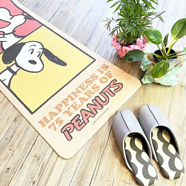 スヌーピー パストスヌーピー ロングマット(45×120cm) PEANUTS 75th SNOOPY