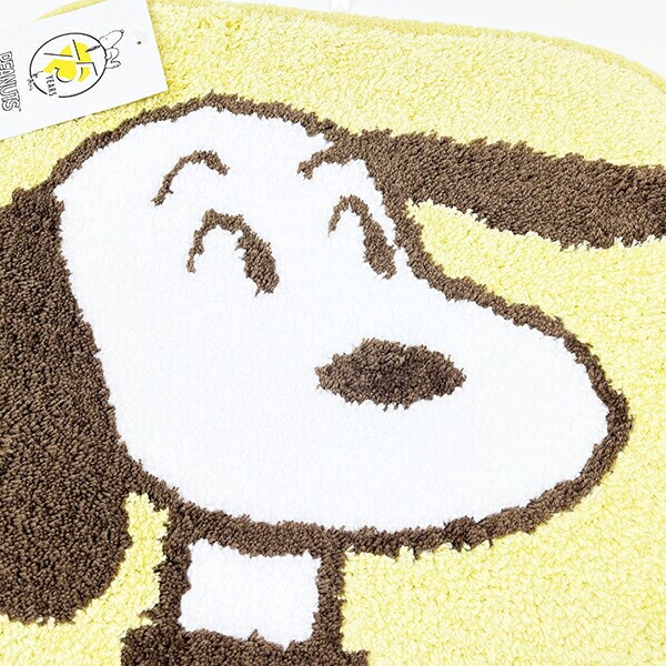 スヌーピー マルチマット イエロー PEANUTS 75th SNOOPY