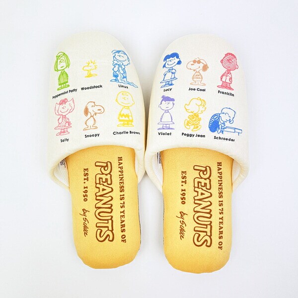 スヌーピー スリッパ オールスター アイボリー キッチン PEANUTS 75th SNOOPY
