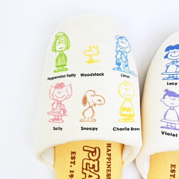スヌーピー スリッパ オールスター アイボリー キッチン PEANUTS 75th SNOOPY