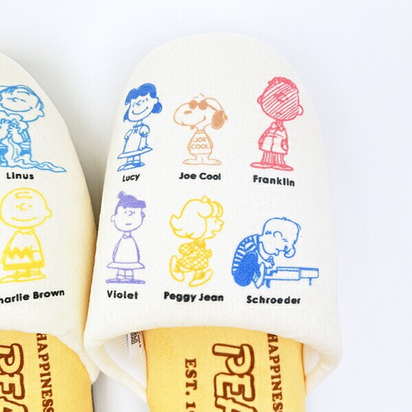 スヌーピー スリッパ オールスター アイボリー キッチン PEANUTS 75th SNOOPY