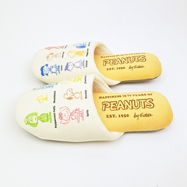 スヌーピー スリッパ オールスター アイボリー キッチン PEANUTS 75th SNOOPY