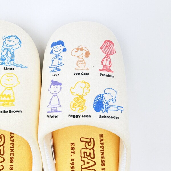 スヌーピー ルームシューズ スリッパ オールスター アイボリー キッチン PEANUTS 75th SNOOPY