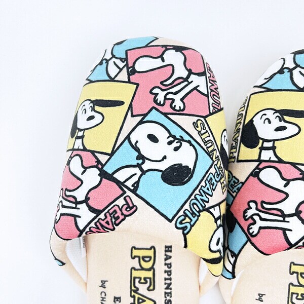 スヌーピー スリッパ ベージュ キッチン PEANUTS 75th SNOOPY