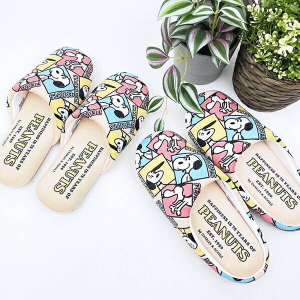 スヌーピー スリッパ ベージュ キッチン PEANUTS 75th SNOOPY