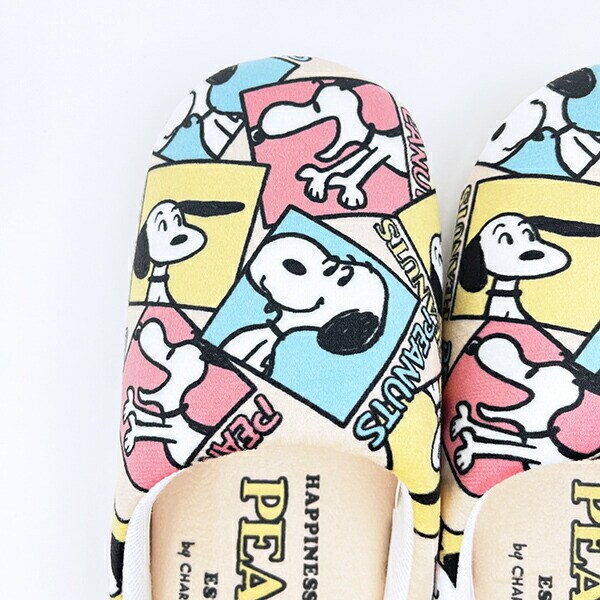 スヌーピー ルームシューズ スリッパ ベージュ キッチン PEANUTS 75th SNOOPY