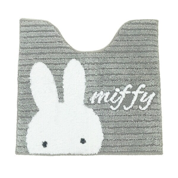 ミッフィー miffy トイレマット グレー プリーマミッフィー トイレ用品