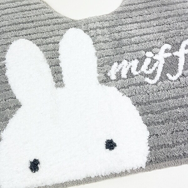 ミッフィー miffy トイレマット グレー プリーマミッフィー トイレ用品