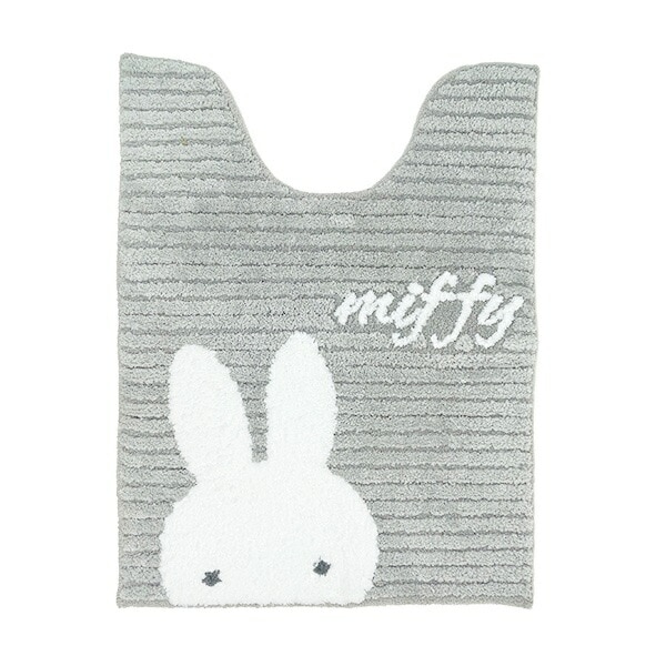 ミッフィー miffy ロングトイレマット グレー プリーマミッフィー トイレ用品