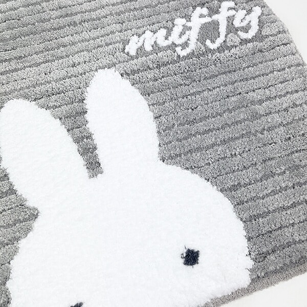 ミッフィー miffy ロングトイレマット グレー プリーマミッフィー トイレ用品