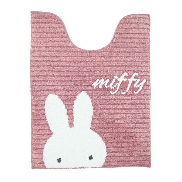 ミッフィー miffy ロングトイレマット ピンク プリーマミッフィー トイレ用品