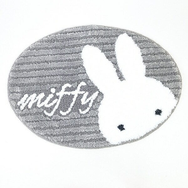 ミッフィー miffy アクセントマット グレー プリーマミッフィー インテリア用品