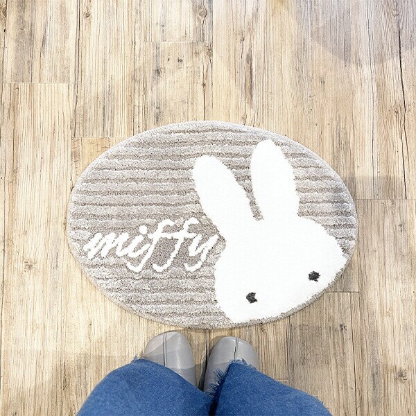 ミッフィー miffy アクセントマット グレー プリーマミッフィー インテリア用品