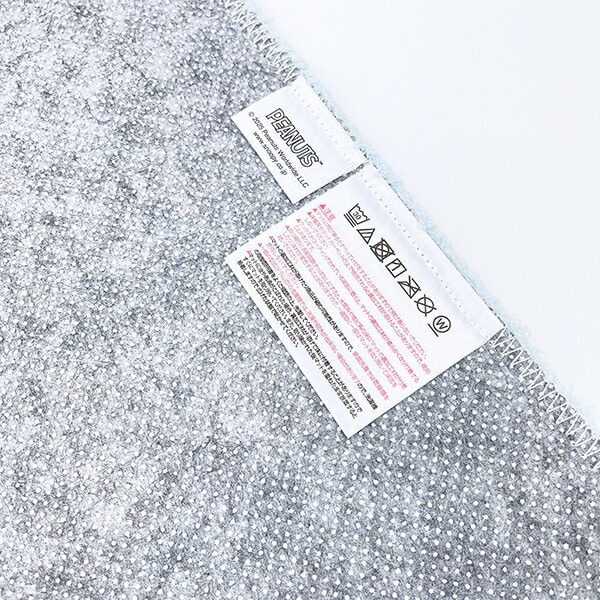 スヌーピー ロングトイレマット くすみパステル ブルー トイレ用品 SNOOPY