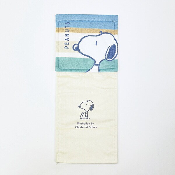 スヌーピー ペーパーホルダーカバー くすみパステル ブルー SNOOPY