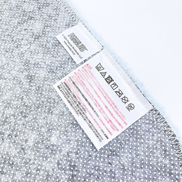 スヌーピー アクセントマット くすみパステル ブルー ルームマット SNOOPY