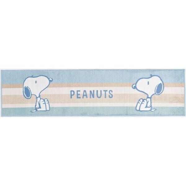 スヌーピー ロングマット【180cm】 くすみパステル ブルー ルームマット SNOOPY