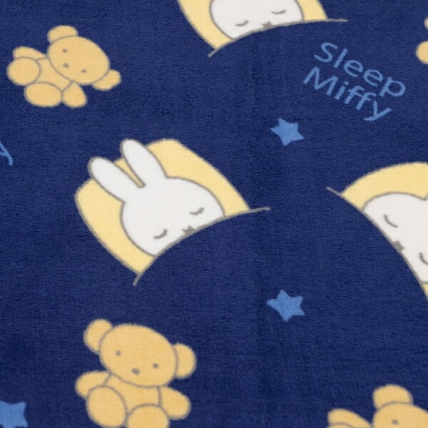 ミッフィー miffy ロングマット おやすみミッフィー ブルー キッチン