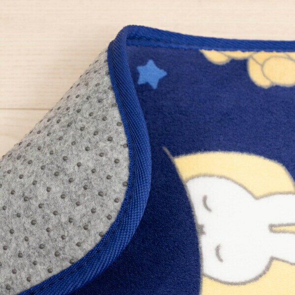 ミッフィー miffy ロングマット おやすみミッフィー ブルー キッチン