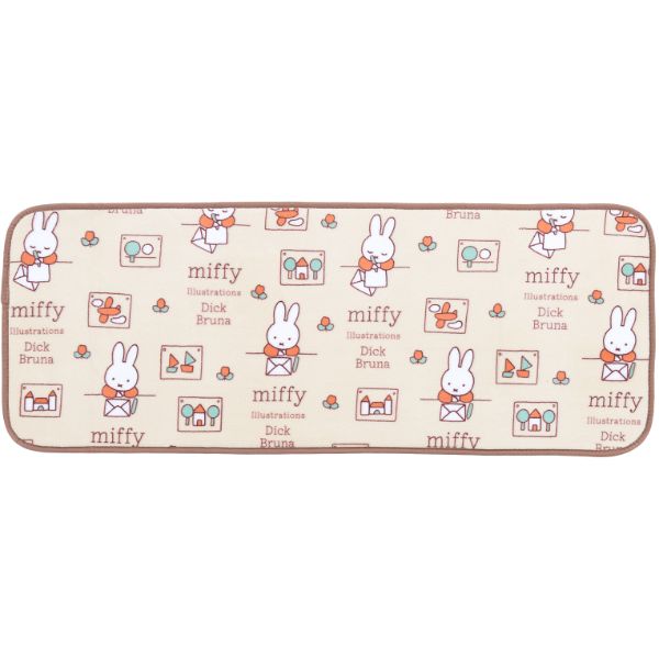 ミッフィー miffy お手紙 ロングマット キッチン ベージュ 120cm ポリエステル