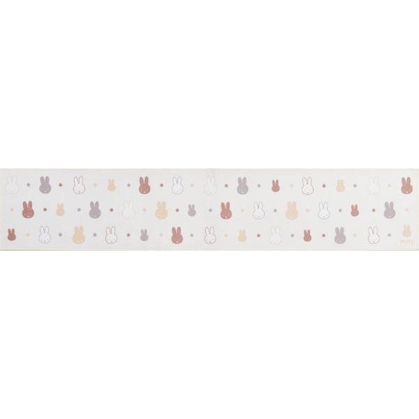 ミッフィー miffy ロングマット サプライズミッフィー  45×240 IV アイボリー