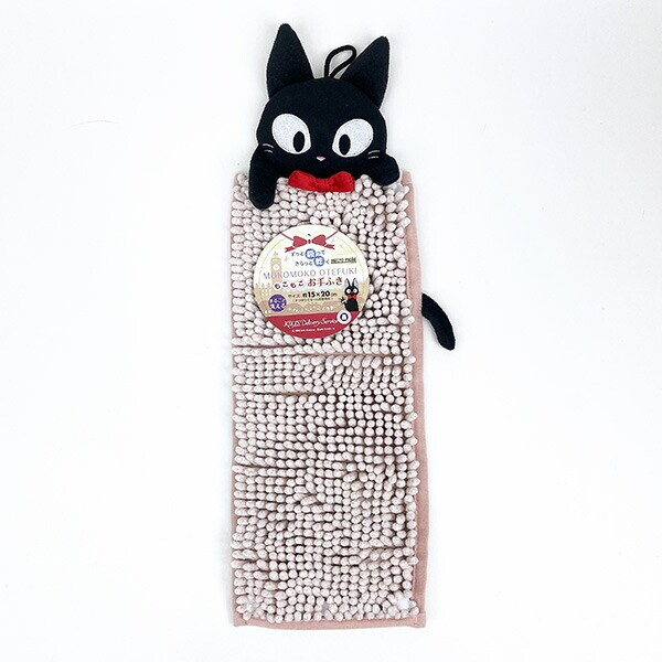 スタジオジブリ 魔女の宅急便 ジジ お手ふき もこもこ