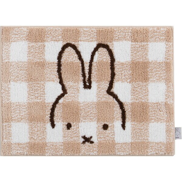 ミッフィー miffy チェックライン バスマット ベージュ バス用品 衛生用品