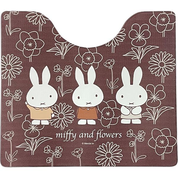 ミッフィー miffy トイレマット（ラインアート） Dick Bruna トイレ ブラウン