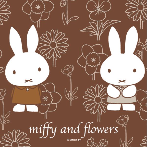 ミッフィー miffy ラインアート ロングマット Dick Bruna キッチン ブラウン