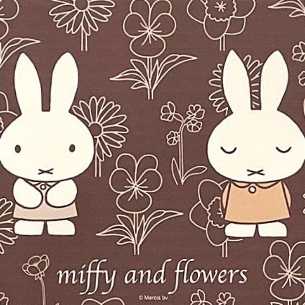 ミッフィー miffy ラインアート ロングマット Dick Bruna キッチン ブラウン