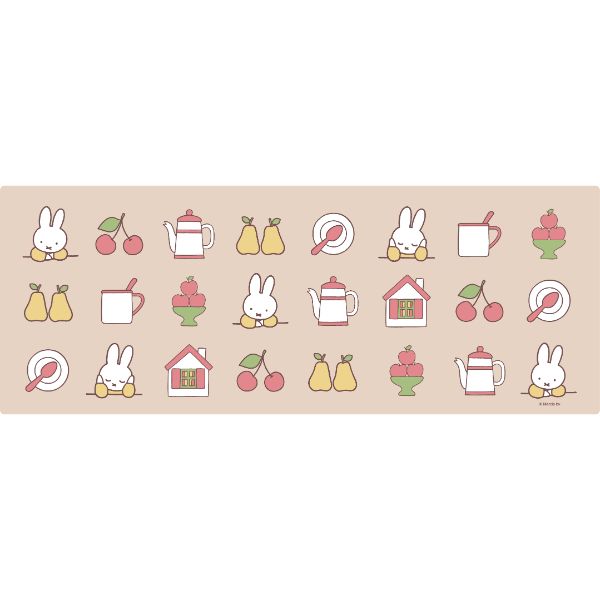 ミッフィー miffy アイコン ロングマット Dick Bruna キッチン ベージュ