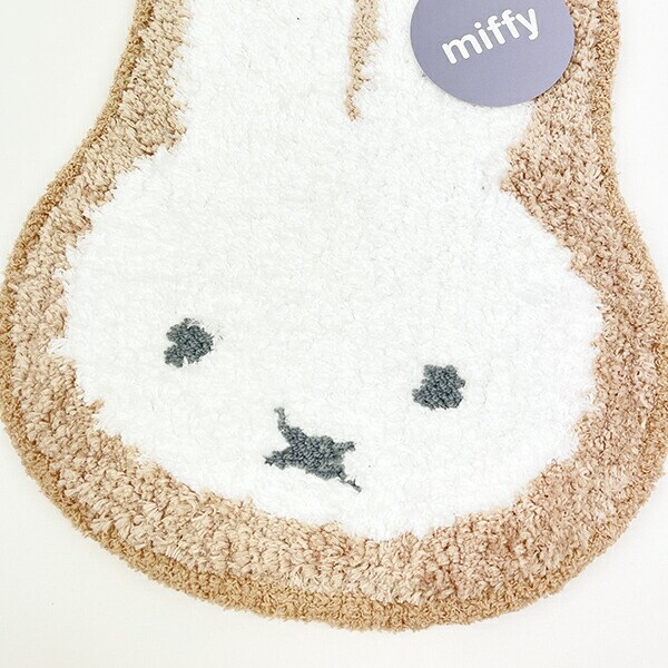 ミッフィー miffy フリーマット (ベージュ)
