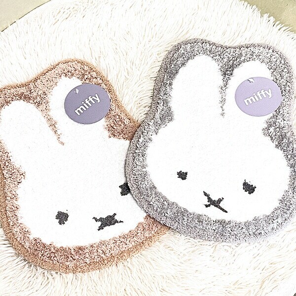 ミッフィー miffy フリーマット (ベージュ)