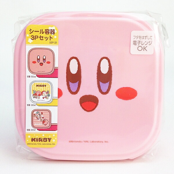 星のカービィ シール容器3Pセット ランチボックス