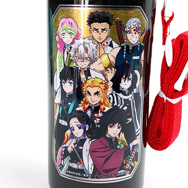 鬼滅の刃 鬼滅の刃 直飲み水筒 ランチ キッチン 食器 水筒 ボトル 直飲み ブラック グッズ