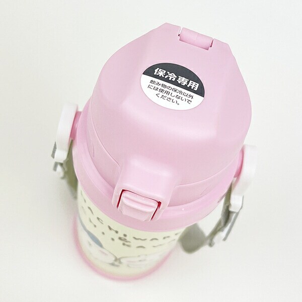 ちいかわ ダイレクトステンレスボトル 水筒