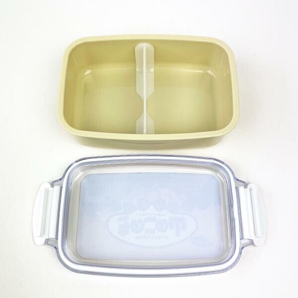 きのこの山 ランチボックス イエロー 弁当箱 500ml 日本製